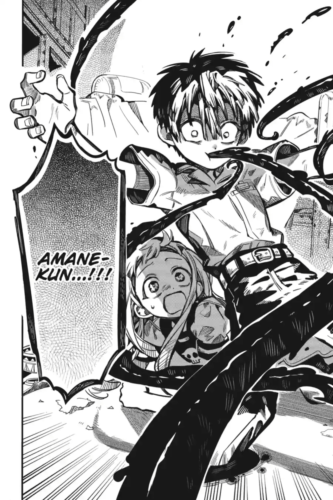 Toilet-Bound Hanako-kun Chapter 358 page 47 - 