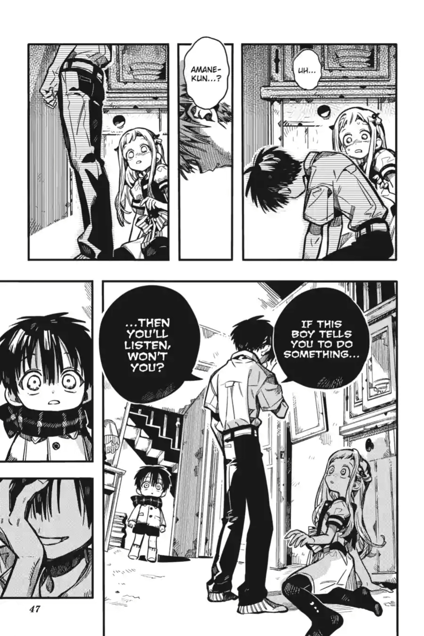 Toilet-Bound Hanako-kun Chapter 358 page 50 - 