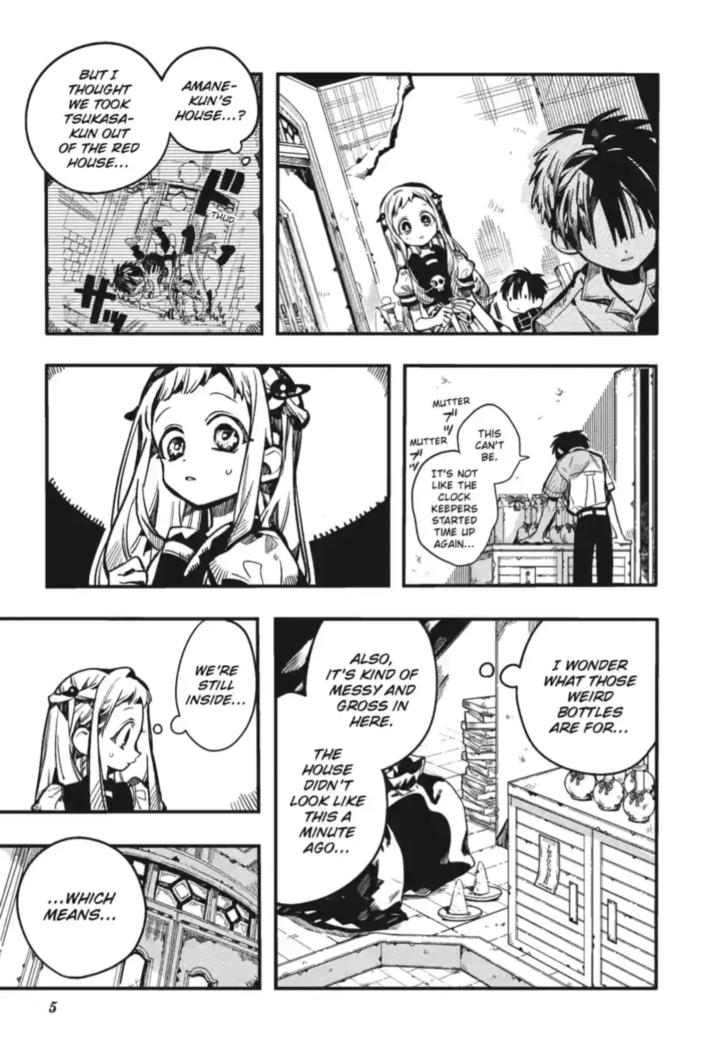 Toilet-Bound Hanako-kun Chapter 358 page 8 - 