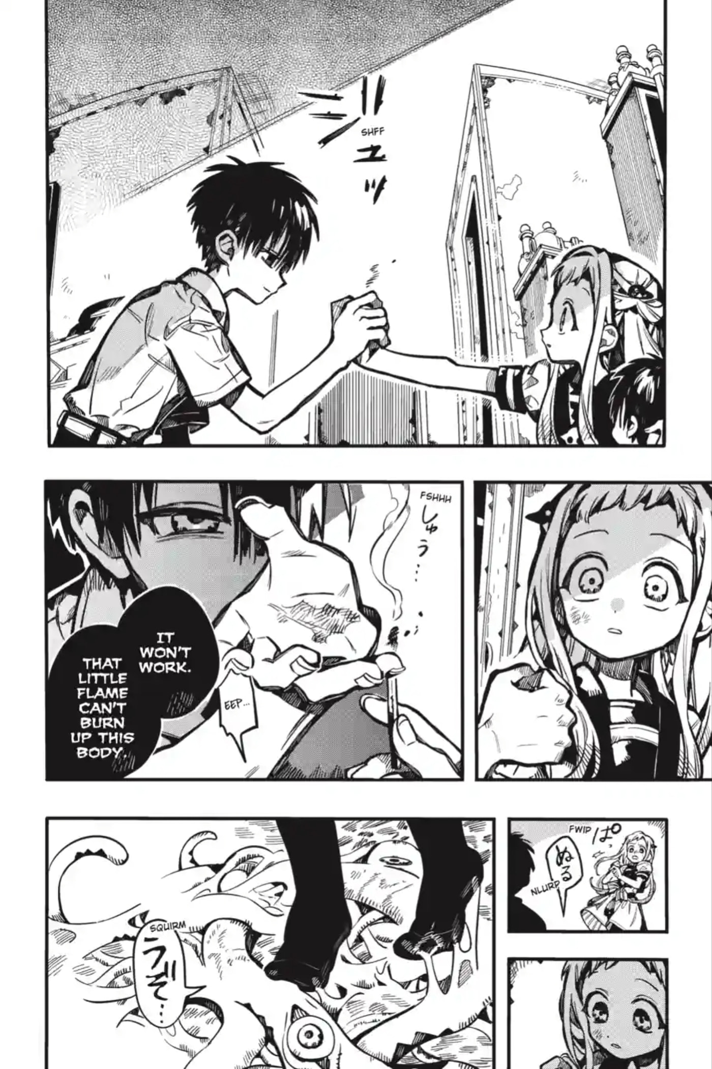 Toilet-Bound Hanako-kun Chapter 359 page 12 - 