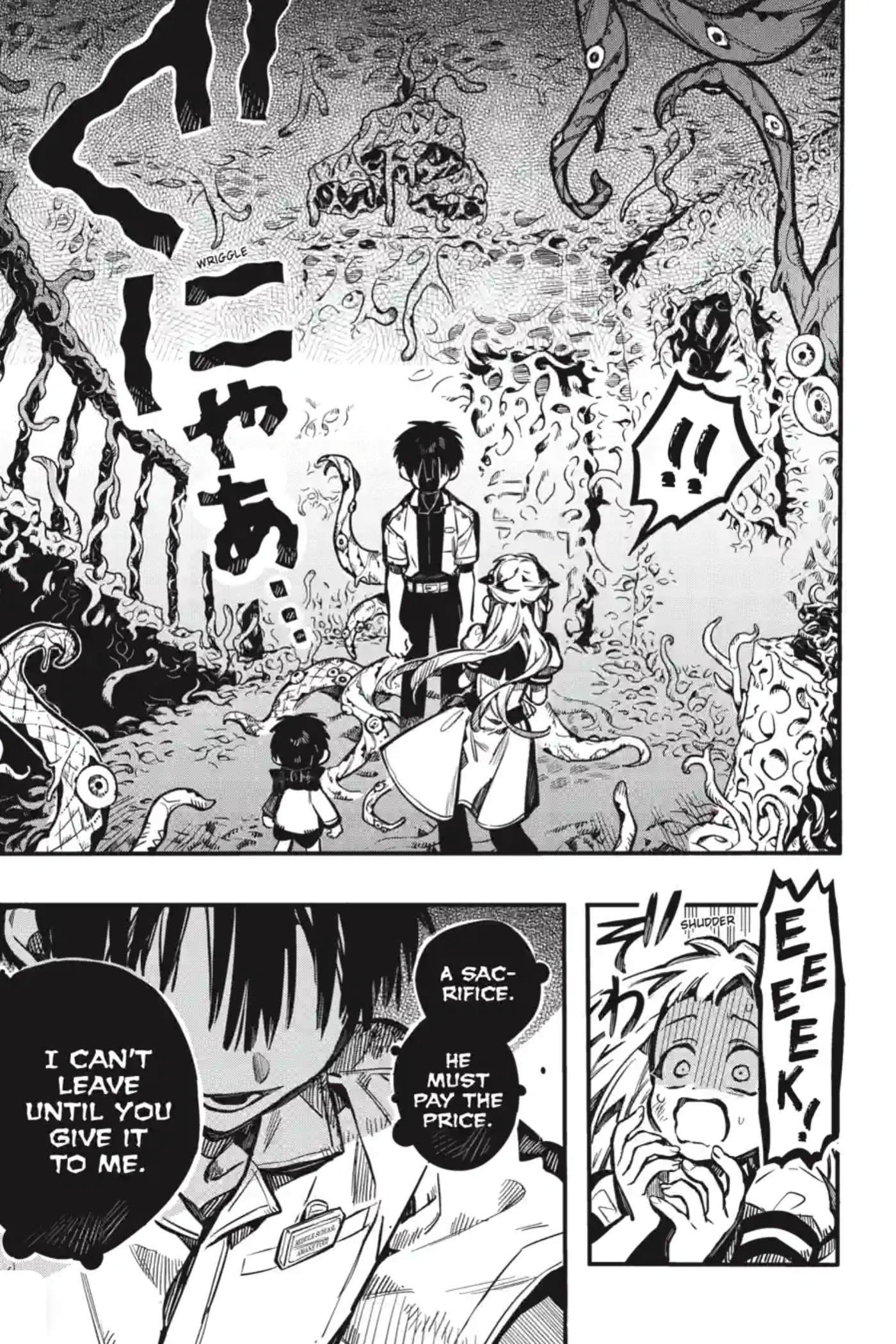 Toilet-Bound Hanako-kun Chapter 359 page 13 - 