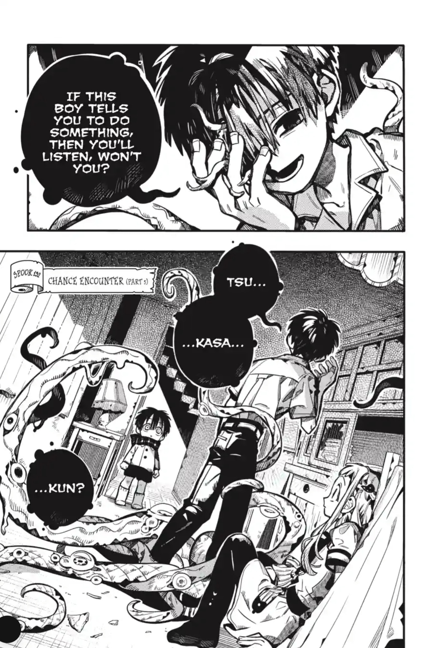 Toilet-Bound Hanako-kun Chapter 359 page 3 - 