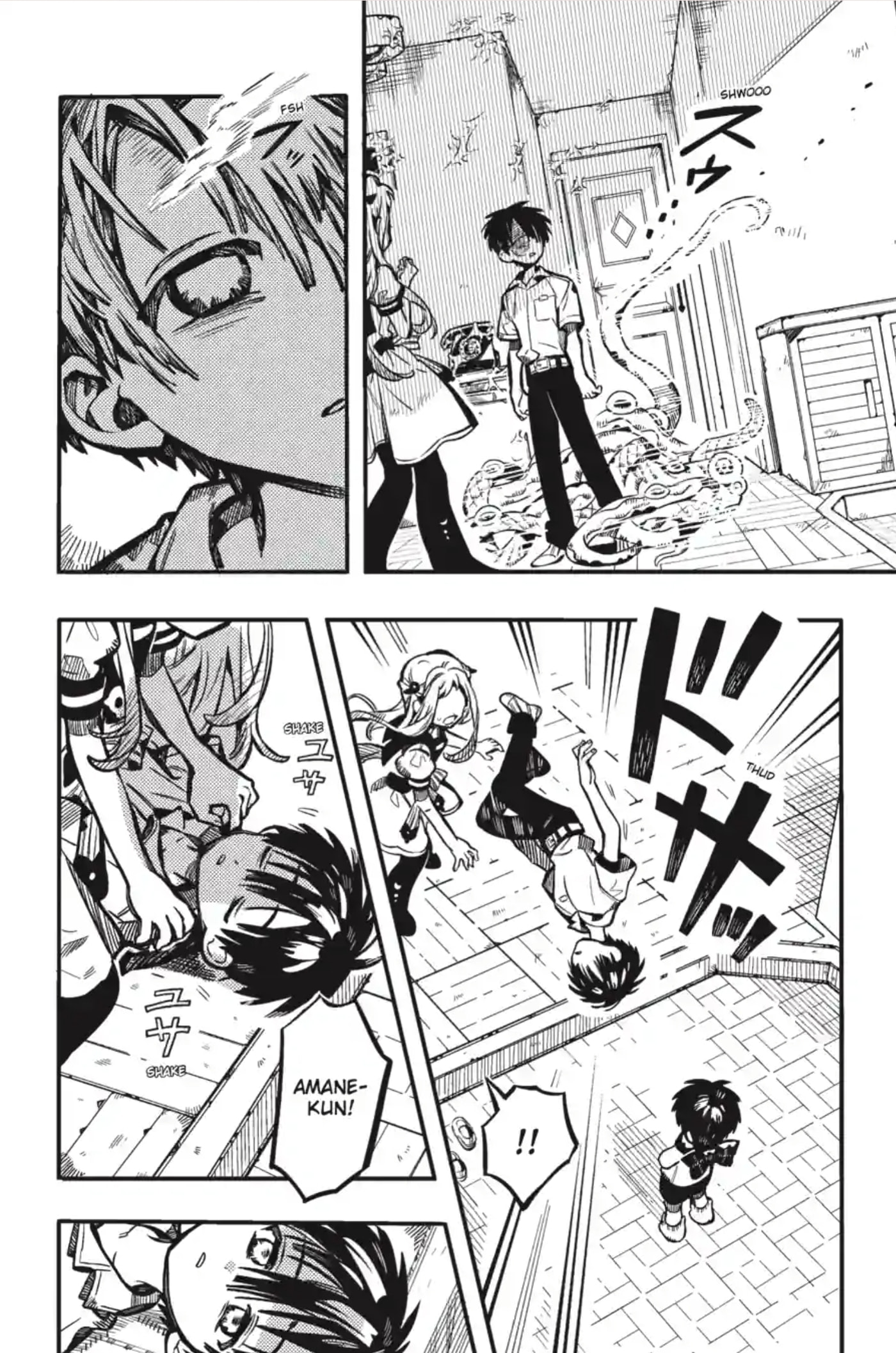 Toilet-Bound Hanako-kun Chapter 359 page 23 - 