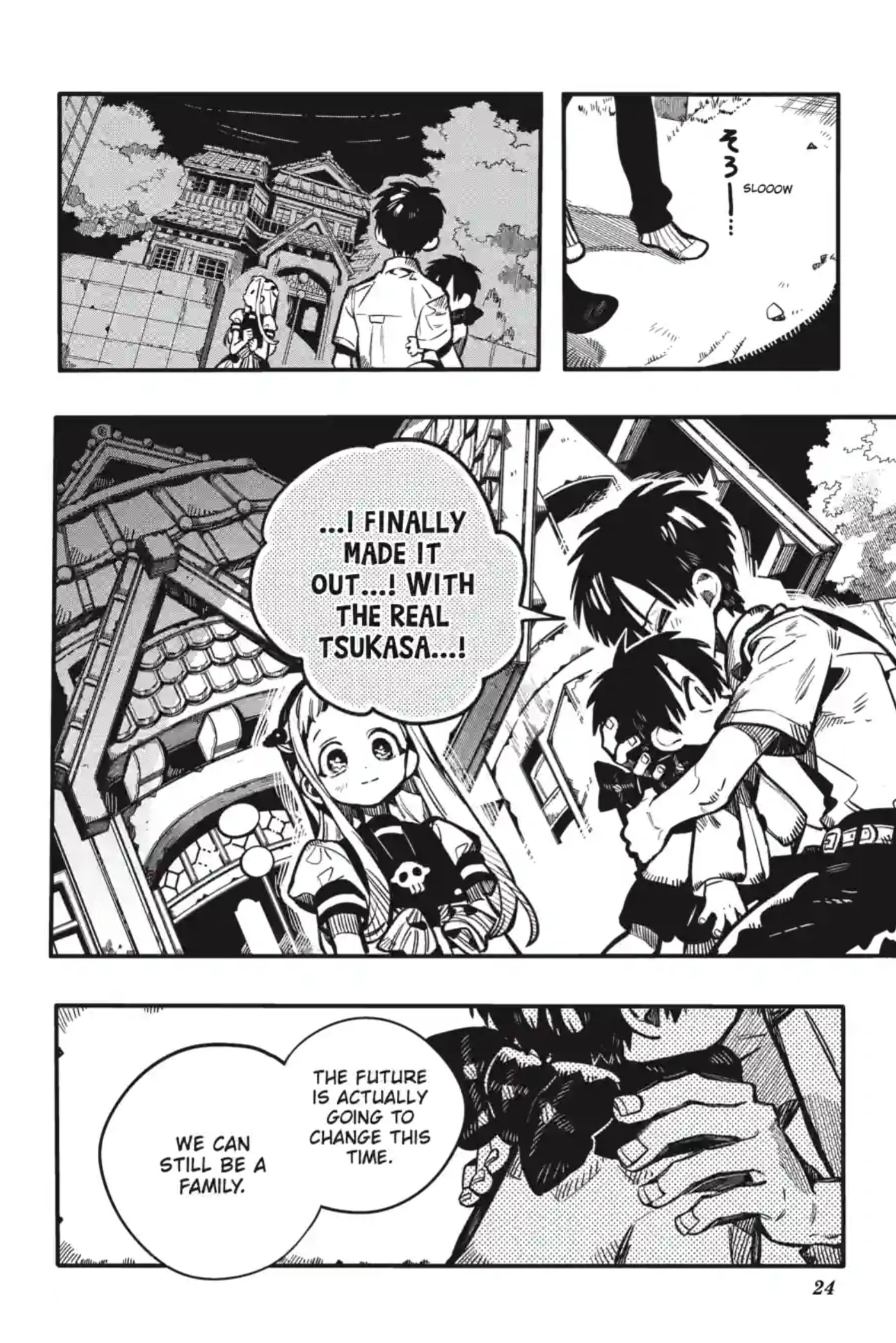 Toilet-Bound Hanako-kun Chapter 359 page 27 - 