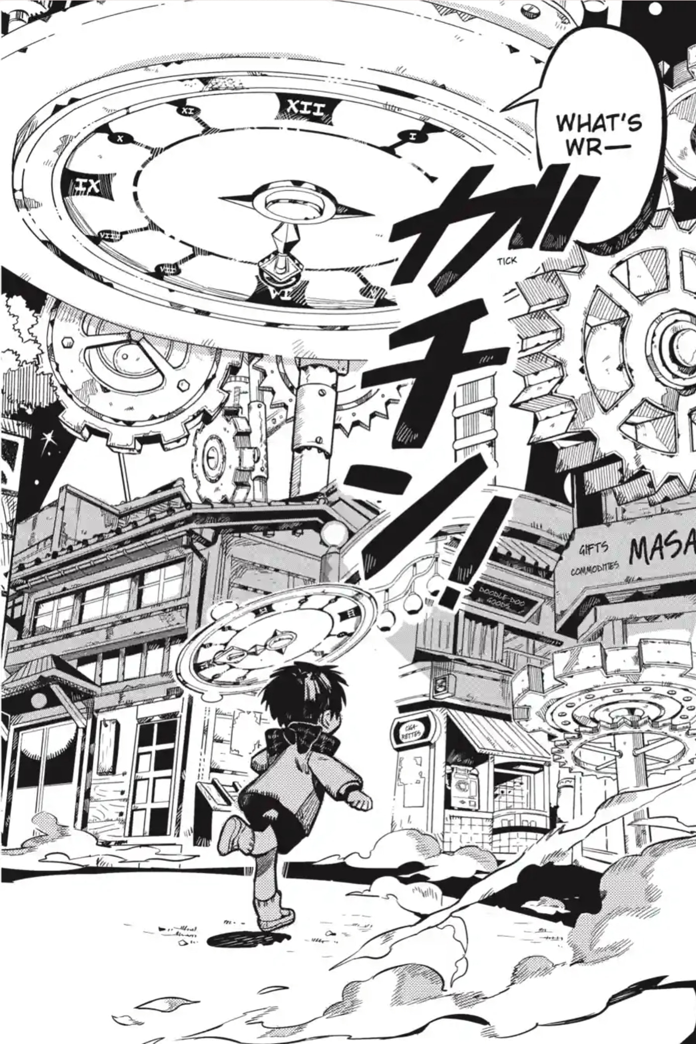 Toilet-Bound Hanako-kun Chapter 359 page 31 - 