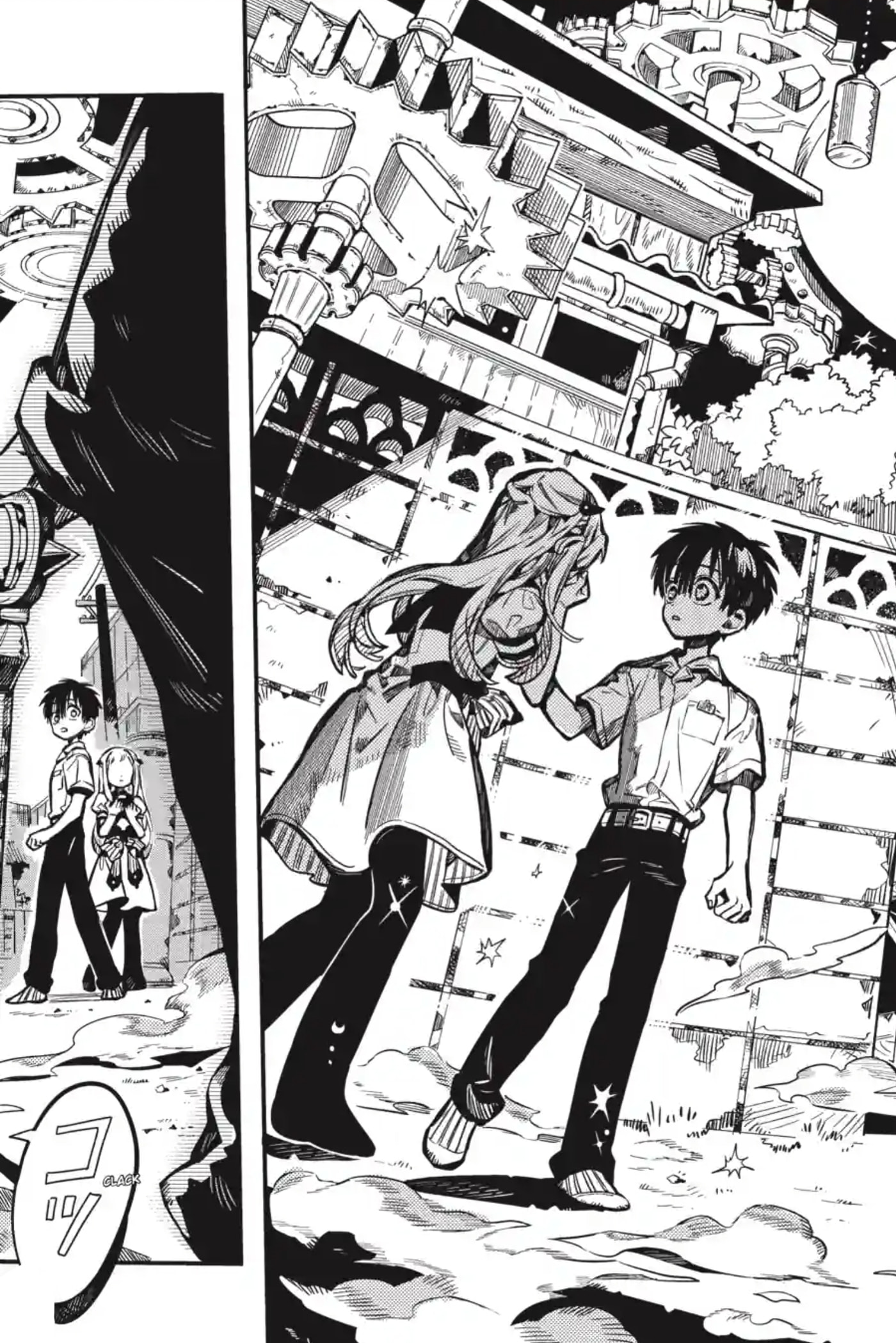 Toilet-Bound Hanako-kun Chapter 359 page 32 - 