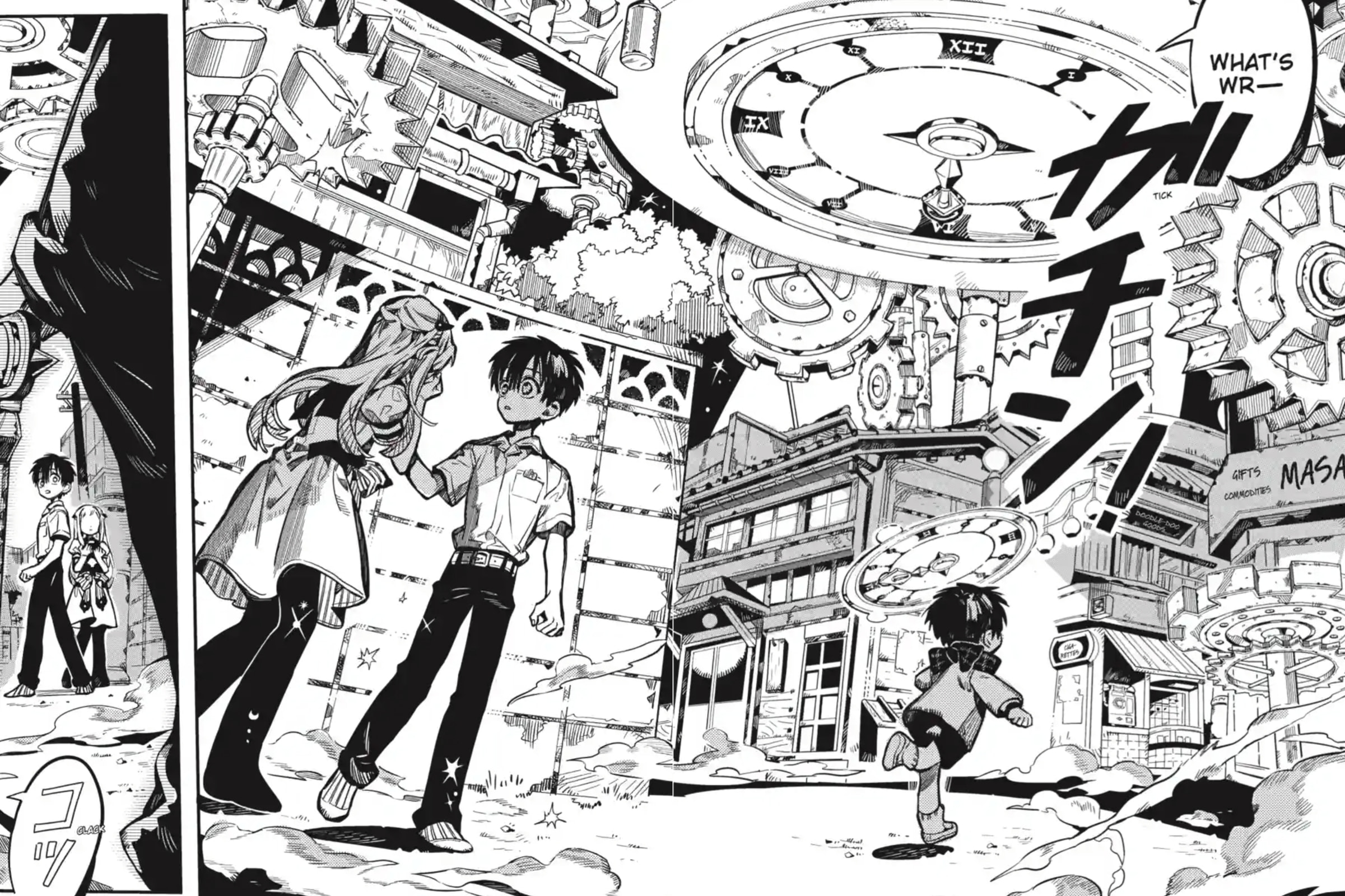 Toilet-Bound Hanako-kun Chapter 359 page 33 - 