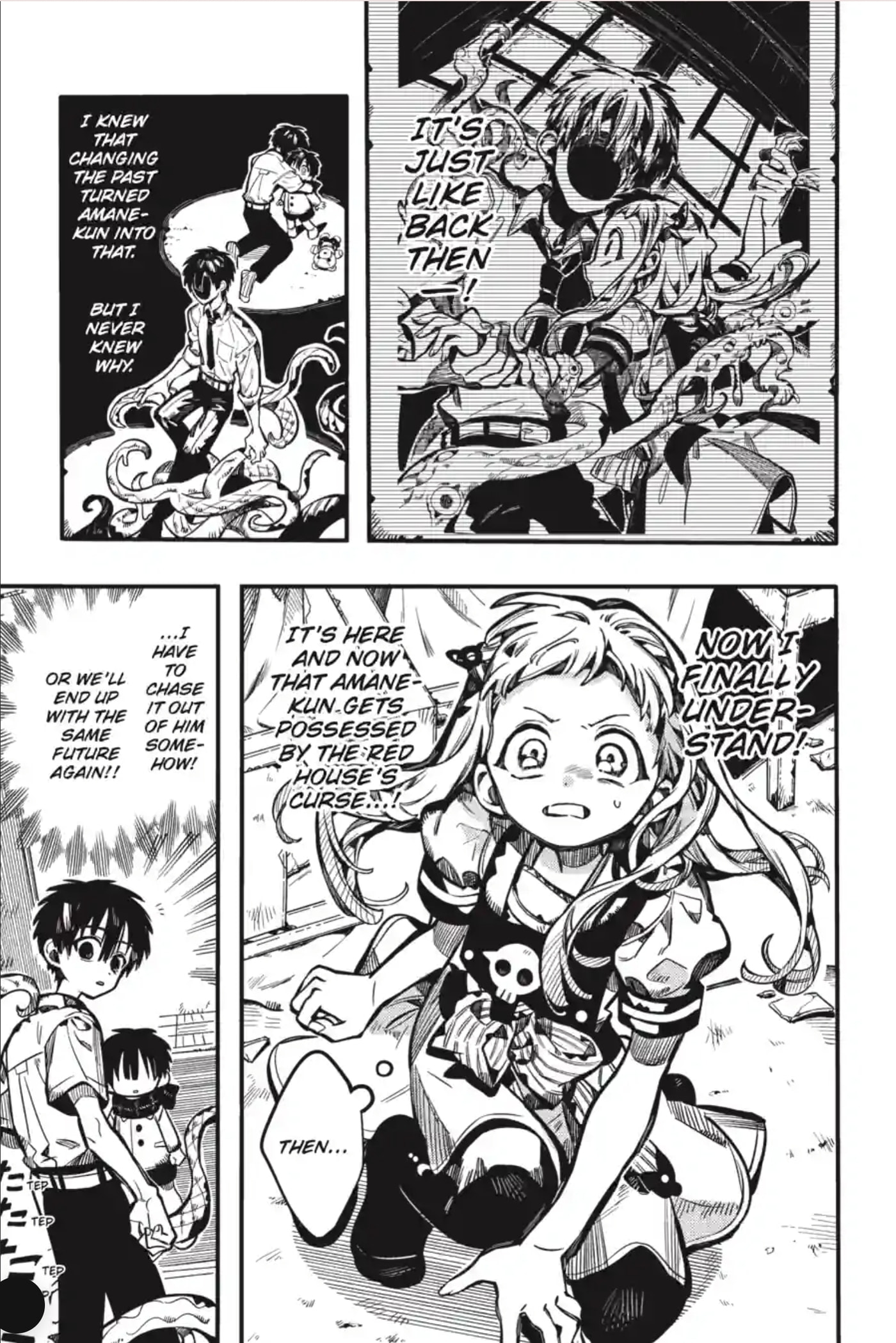 Toilet-Bound Hanako-kun Chapter 359 page 5 - 