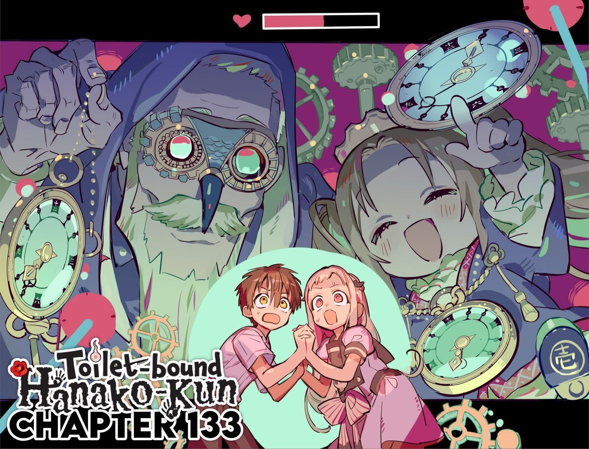 Toilet-Bound Hanako-kun Chapter 360 page 1 - 