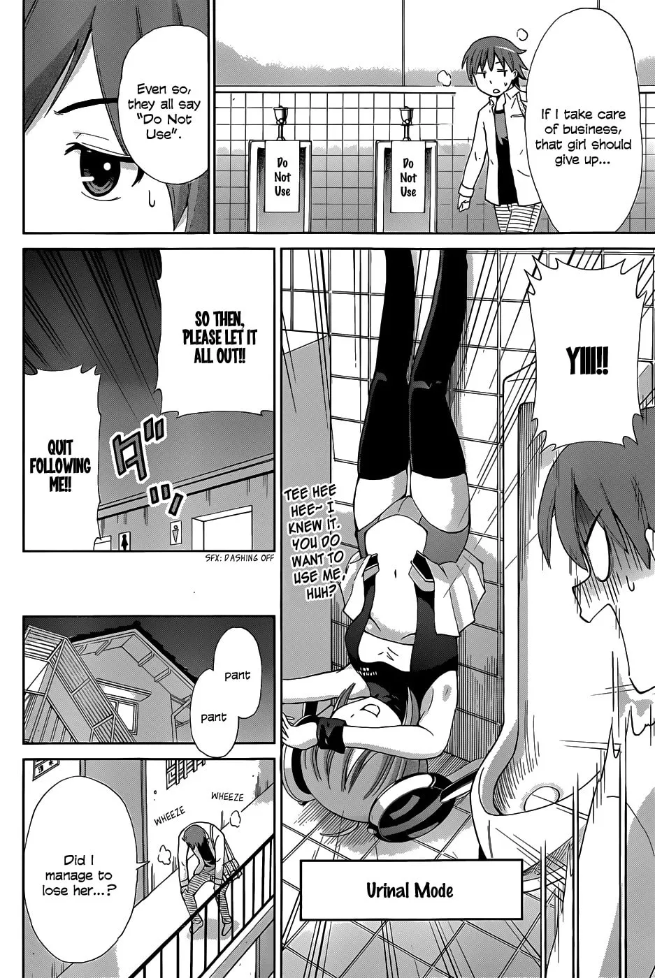 Toilet ga Hanako-san Chapter 0 page 7 - 