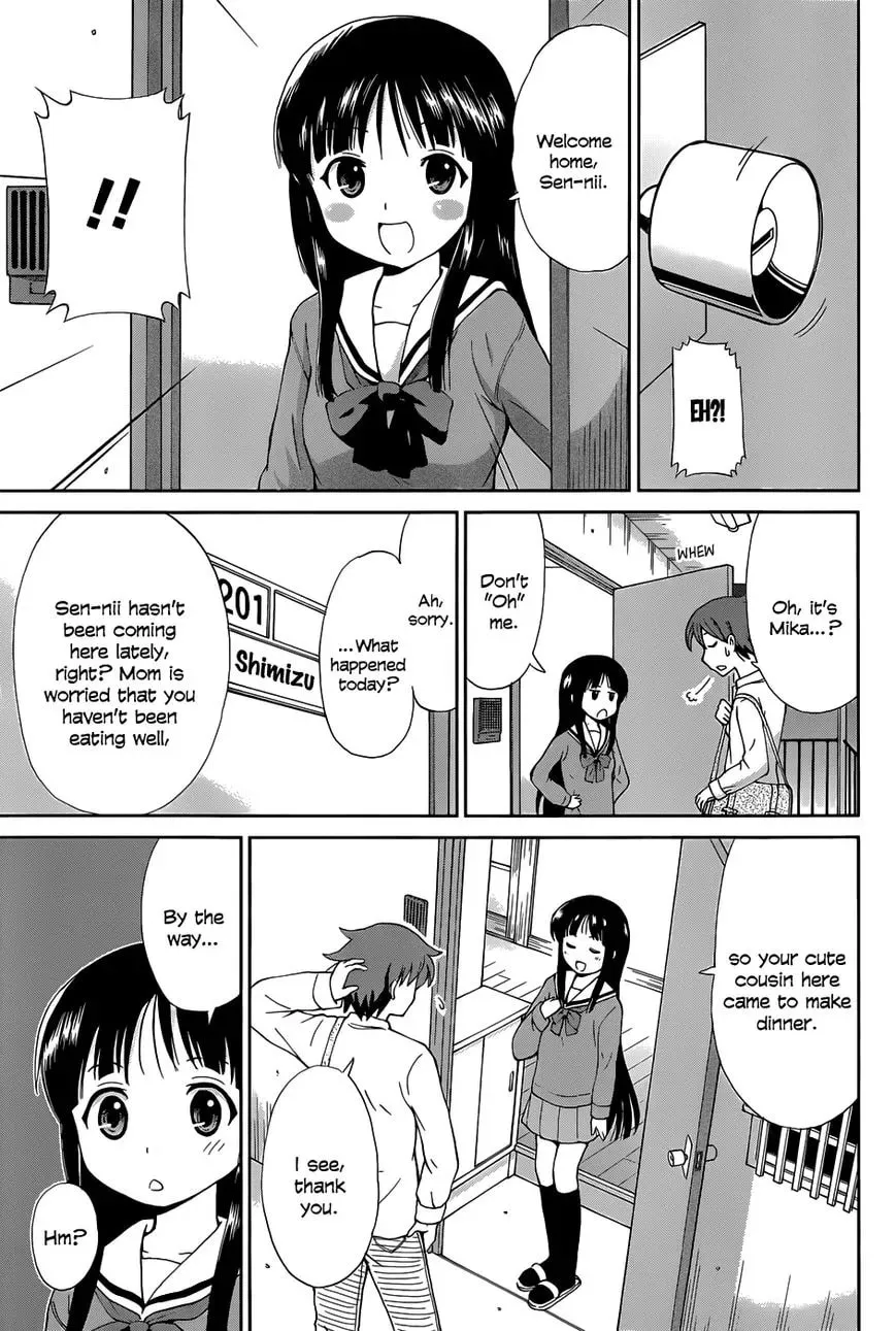 Toilet ga Hanako-san Chapter 1 page 8 - 