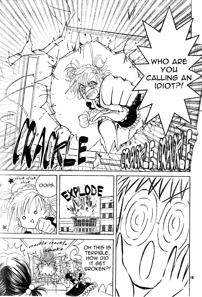 Toki Meca! Chapter 0 page 15 - 