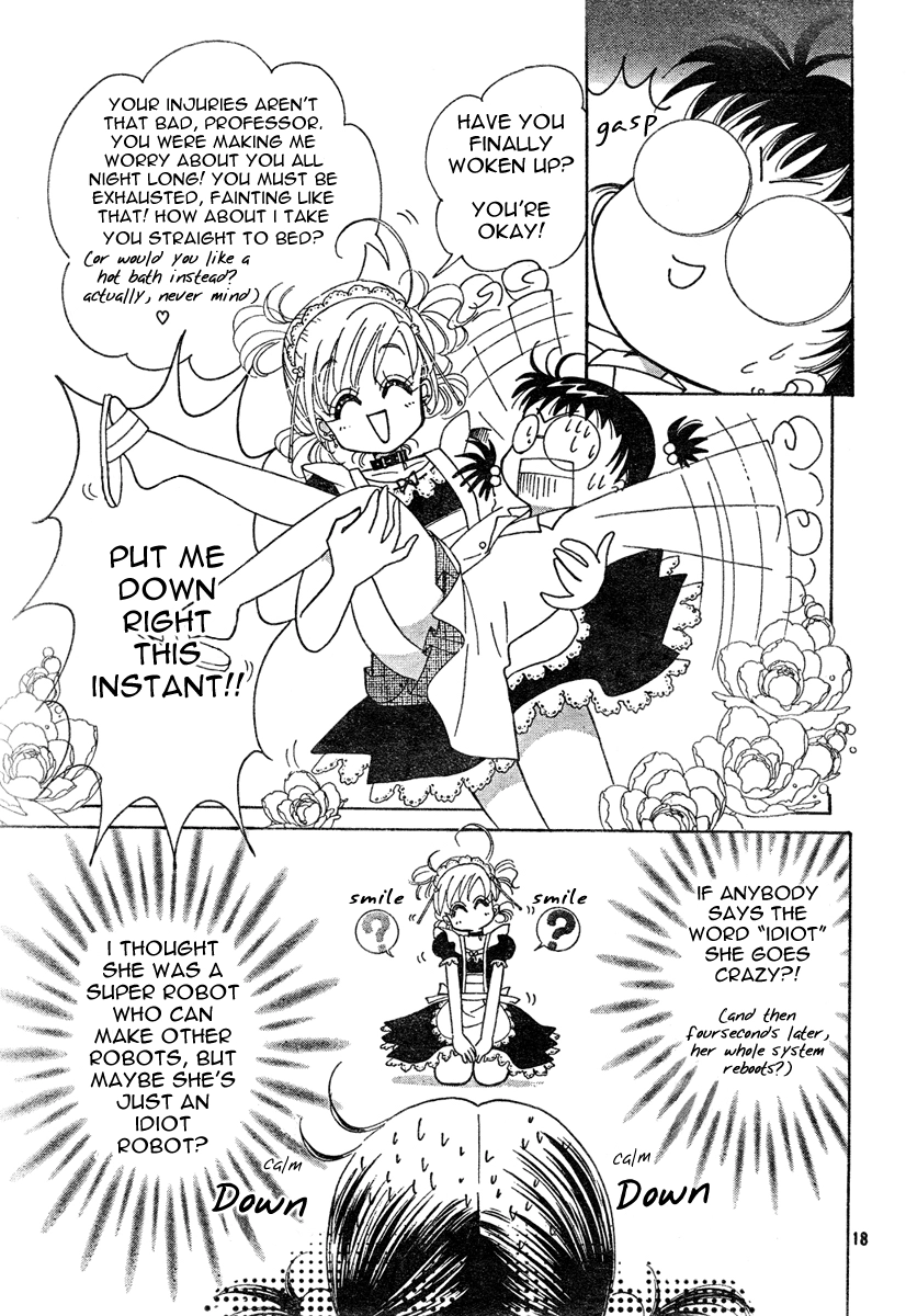 Toki Meca! Chapter 0 page 17 - 
