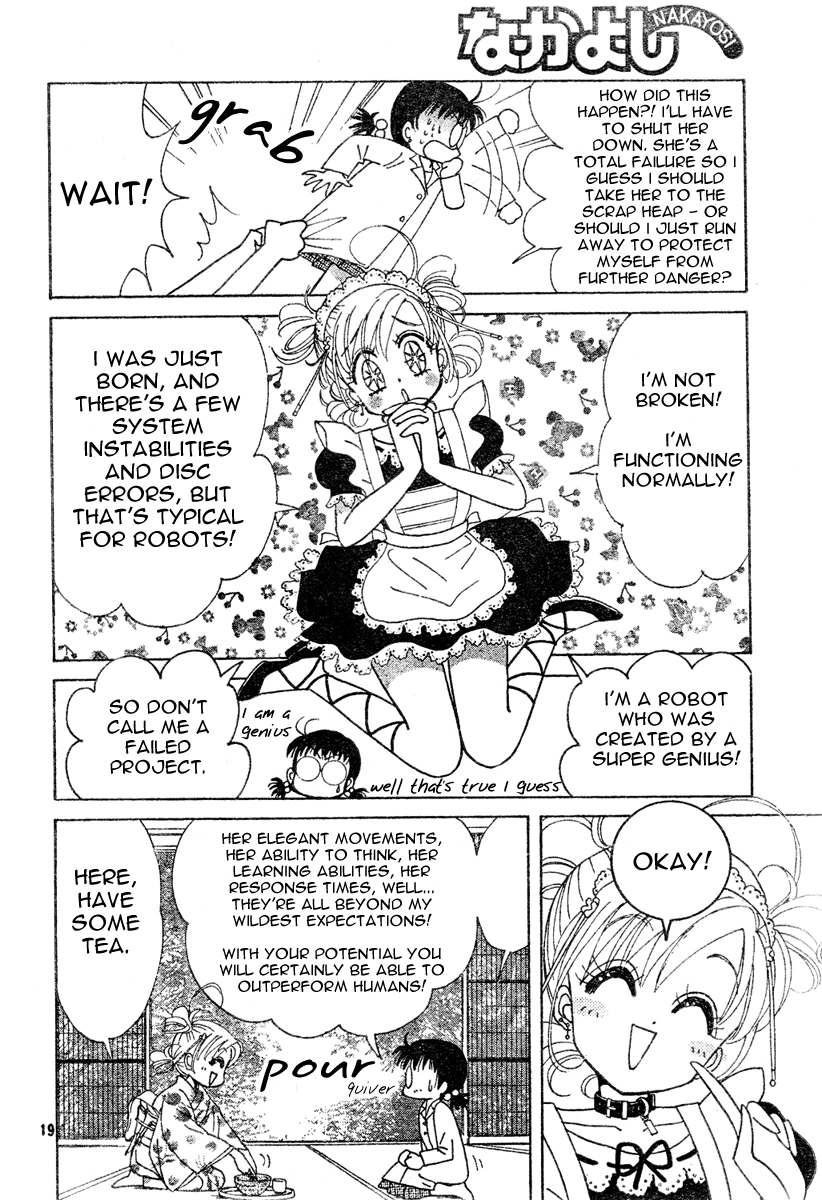 Toki Meca! Chapter 0 page 18 - 
