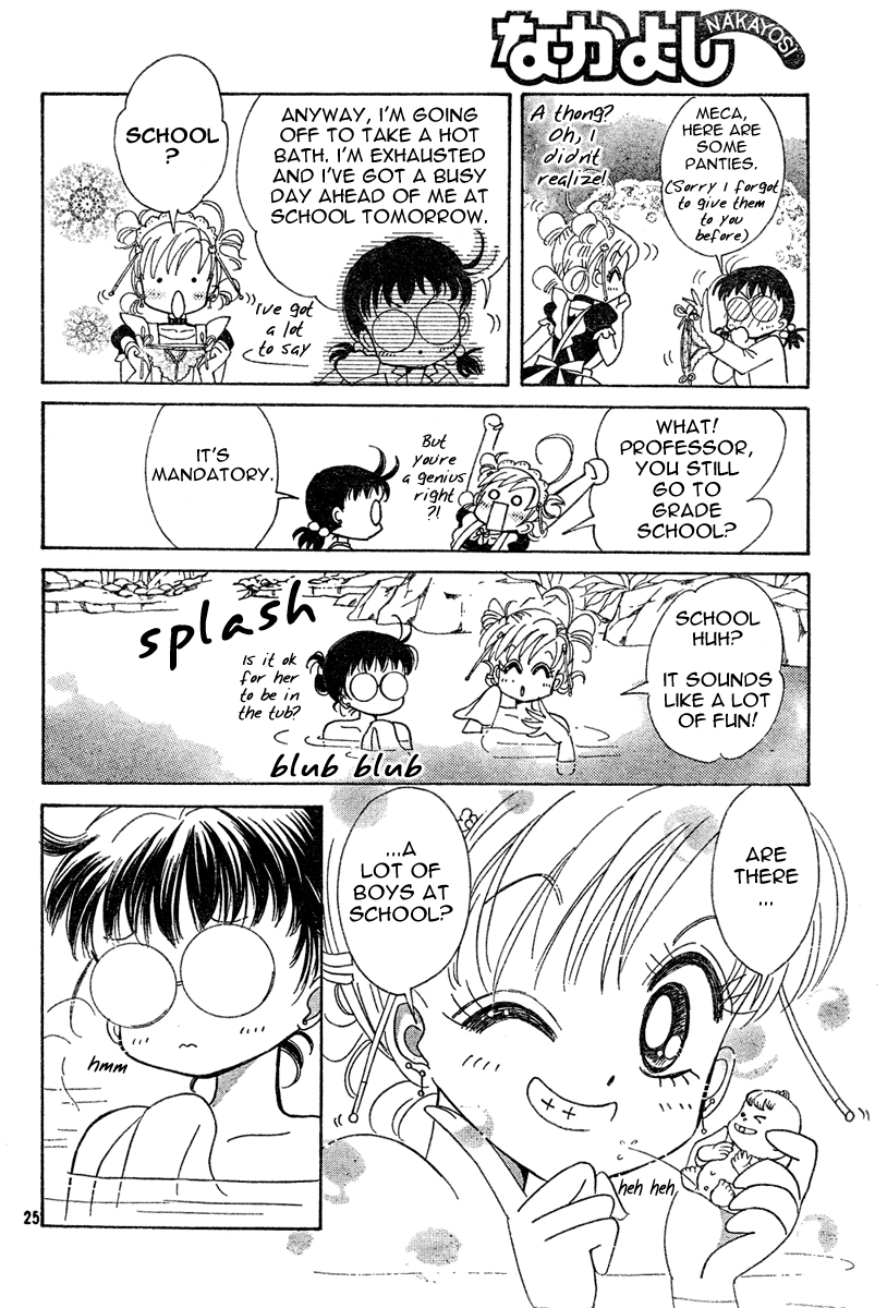 Toki Meca! Chapter 0 page 24 - 