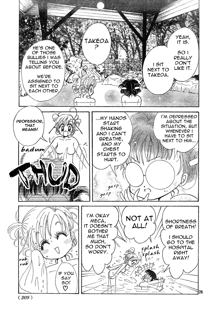 Toki Meca! Chapter 0 page 25 - 