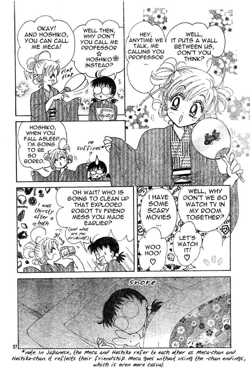 Toki Meca! Chapter 0 page 26 - 