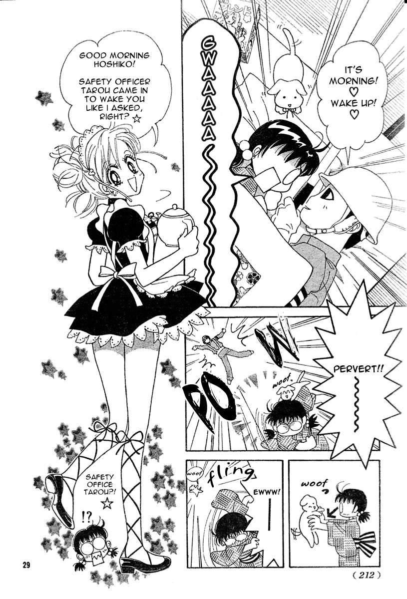 Toki Meca! Chapter 0 page 28 - 