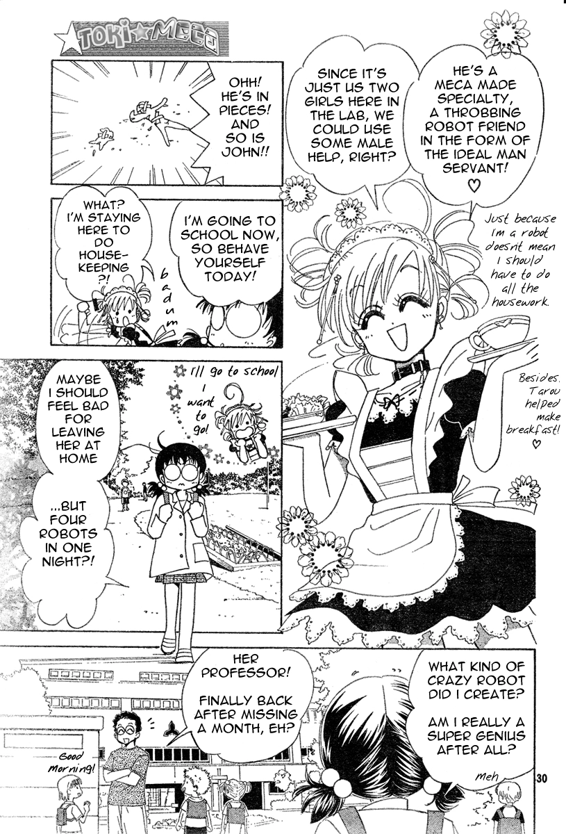 Toki Meca! Chapter 0 page 29 - 
