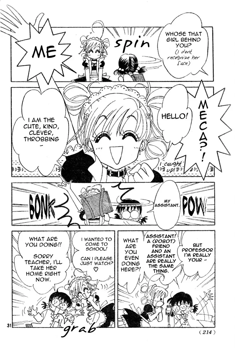 Toki Meca! Chapter 0 page 30 - 