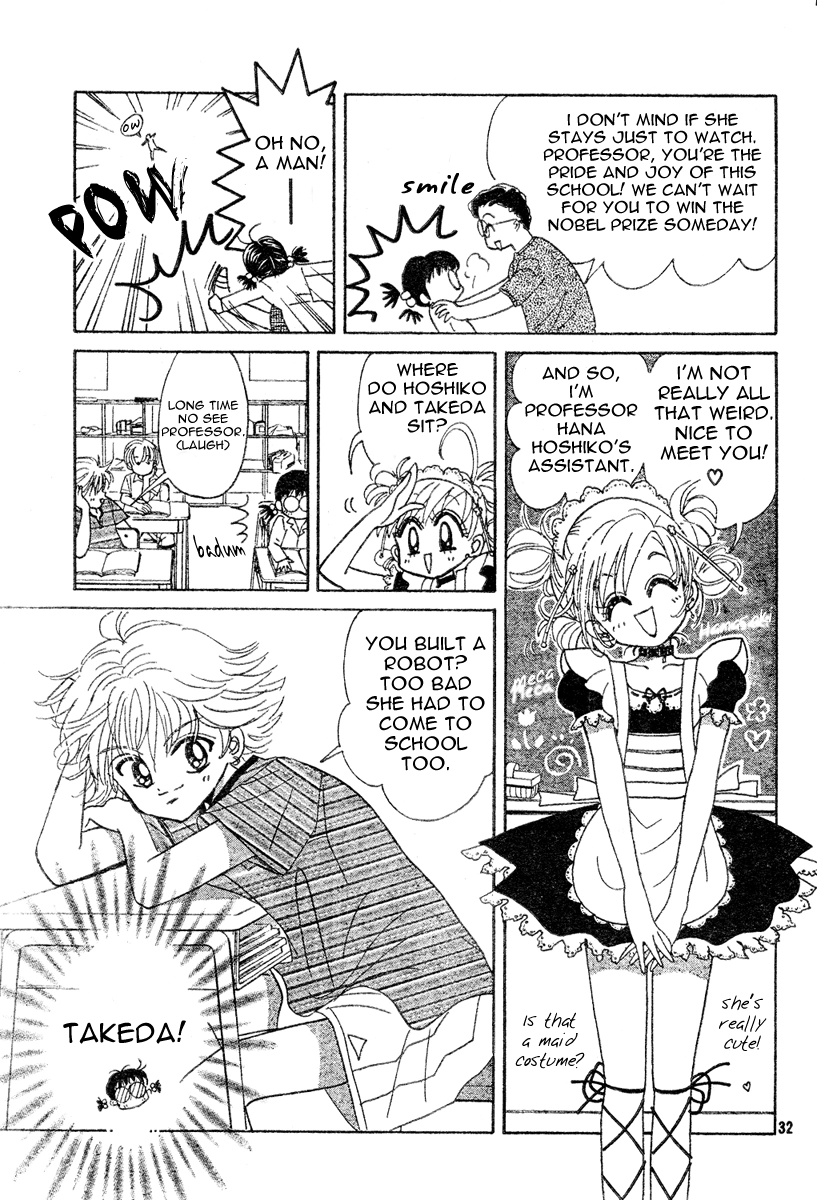Toki Meca! Chapter 0 page 31 - 