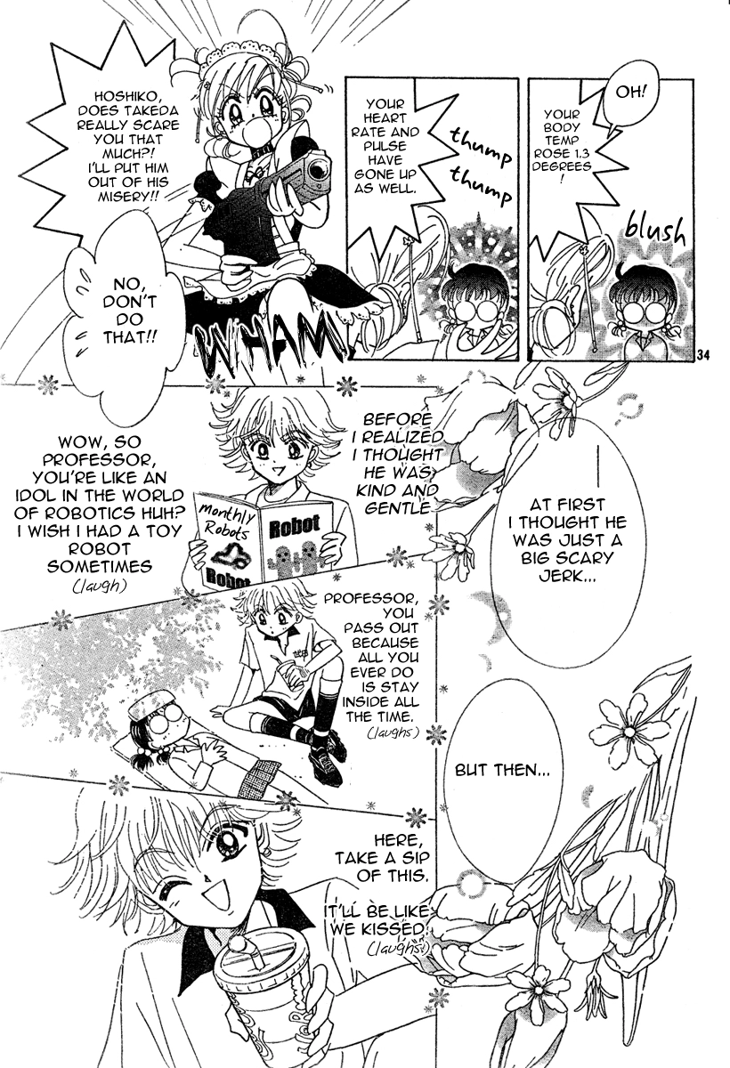 Toki Meca! Chapter 0 page 33 - 