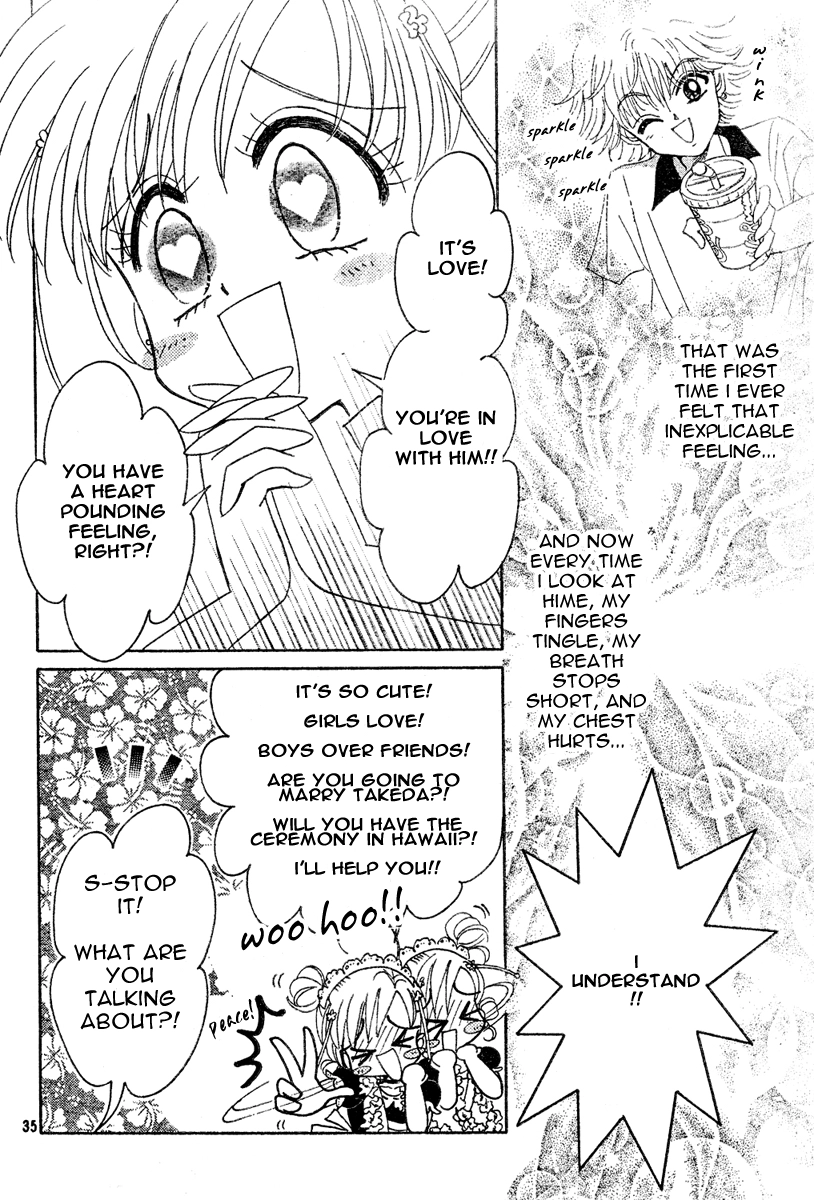 Toki Meca! Chapter 0 page 34 - 