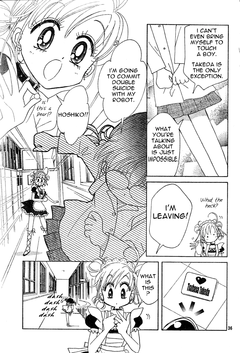 Toki Meca! Chapter 0 page 35 - 