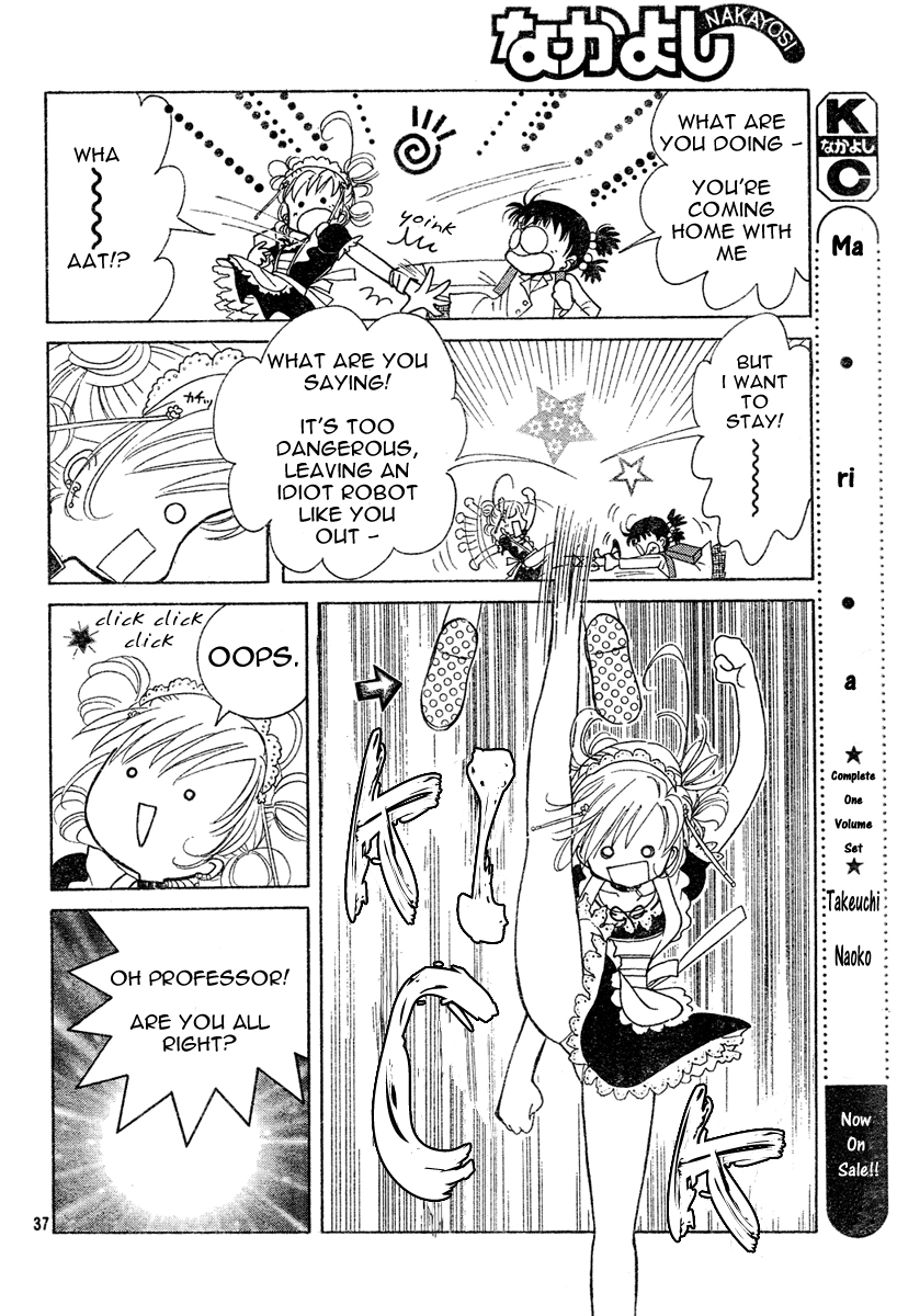 Toki Meca! Chapter 0 page 36 - 