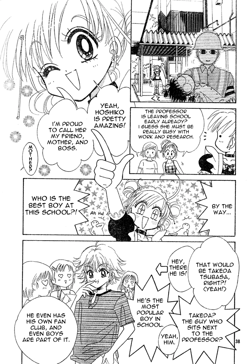 Toki Meca! Chapter 0 page 37 - 