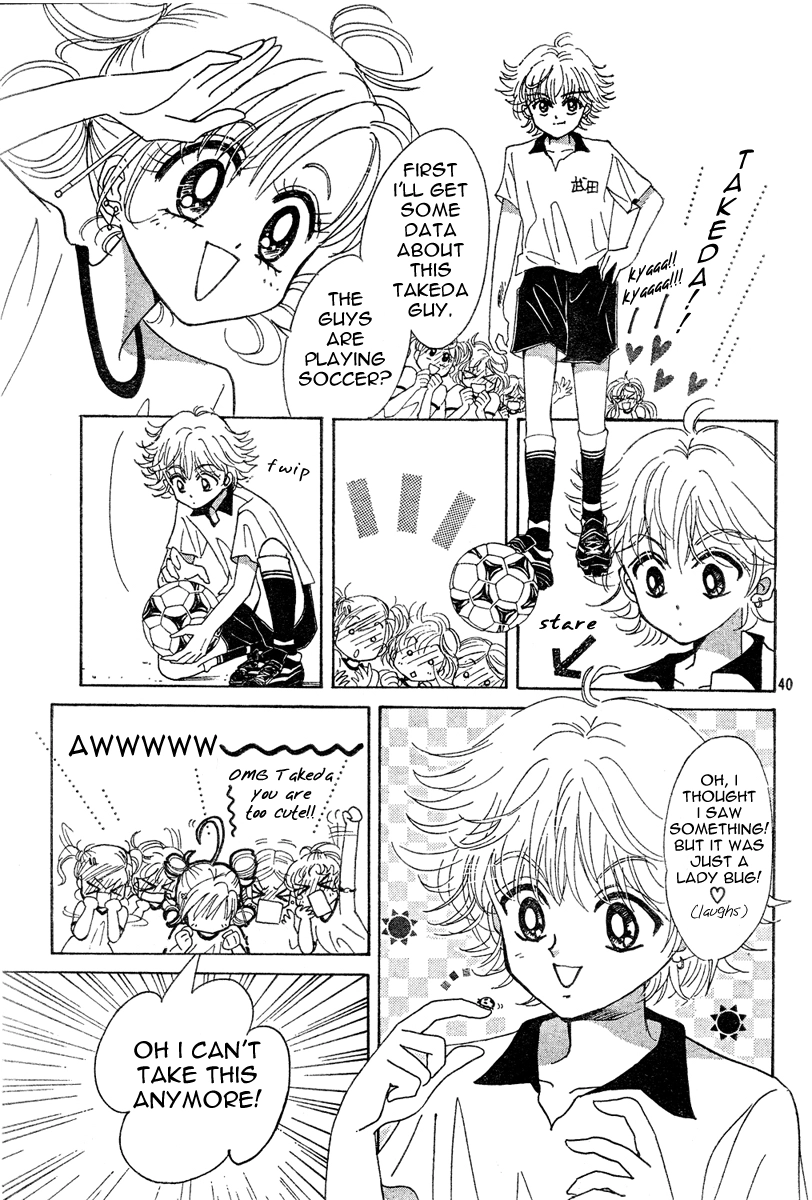 Toki Meca! Chapter 0 page 39 - 
