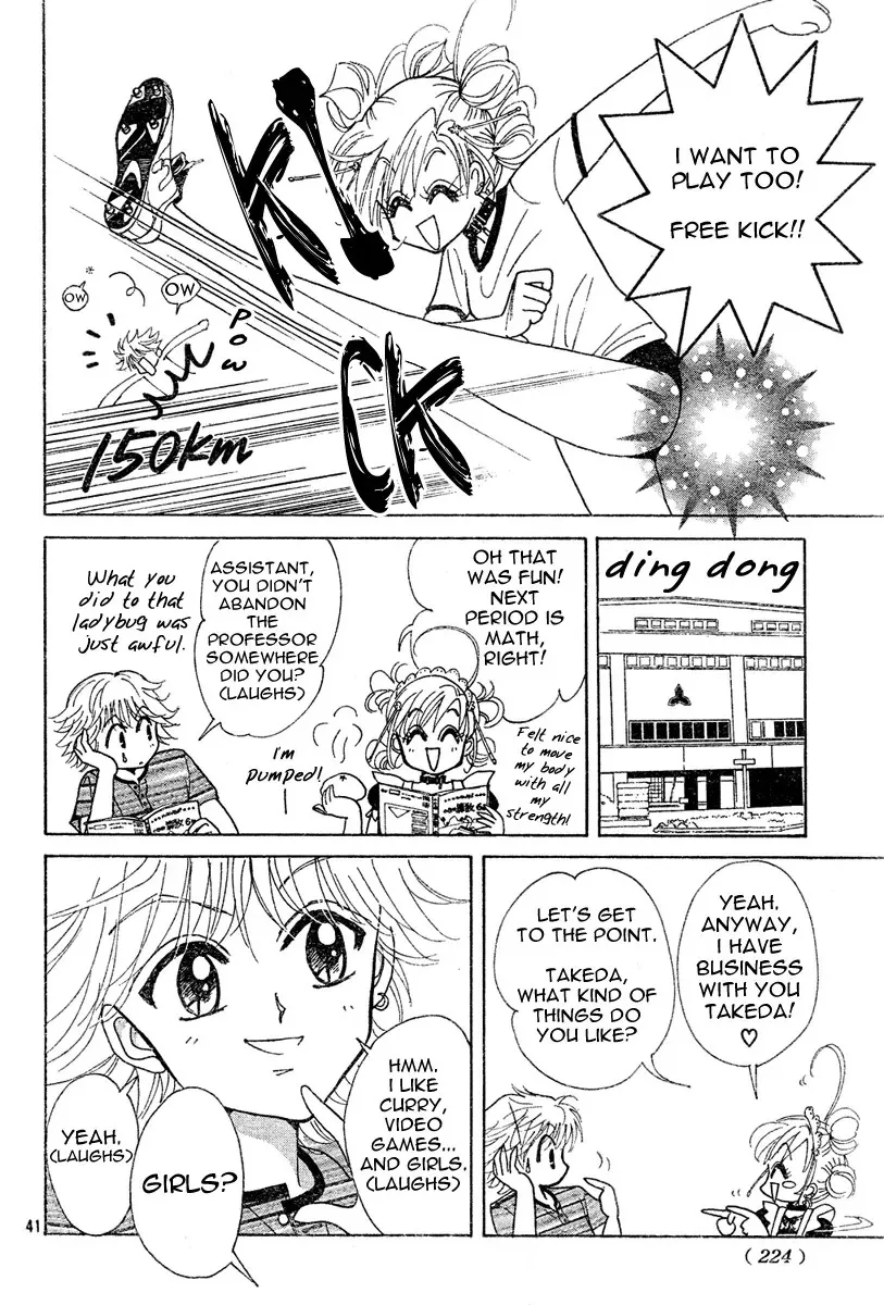 Toki Meca! Chapter 0 page 40 - 
