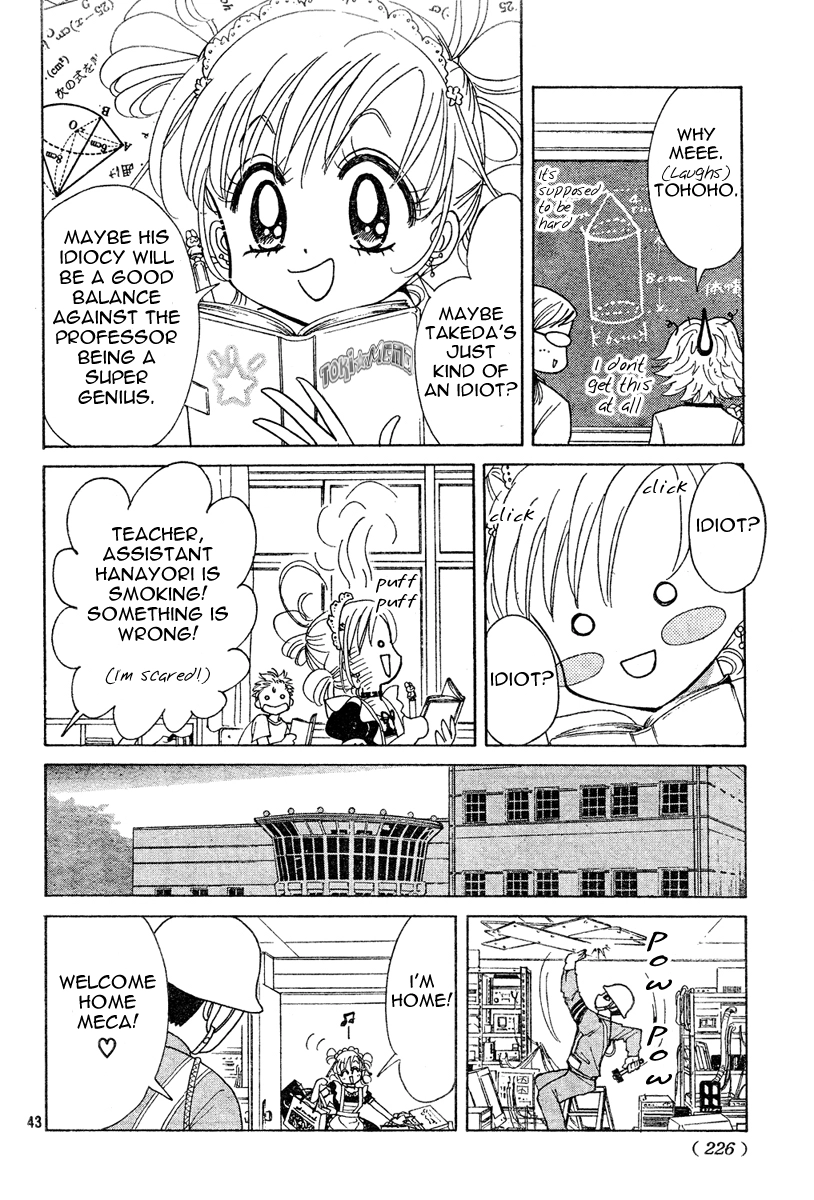 Toki Meca! Chapter 0 page 42 - 