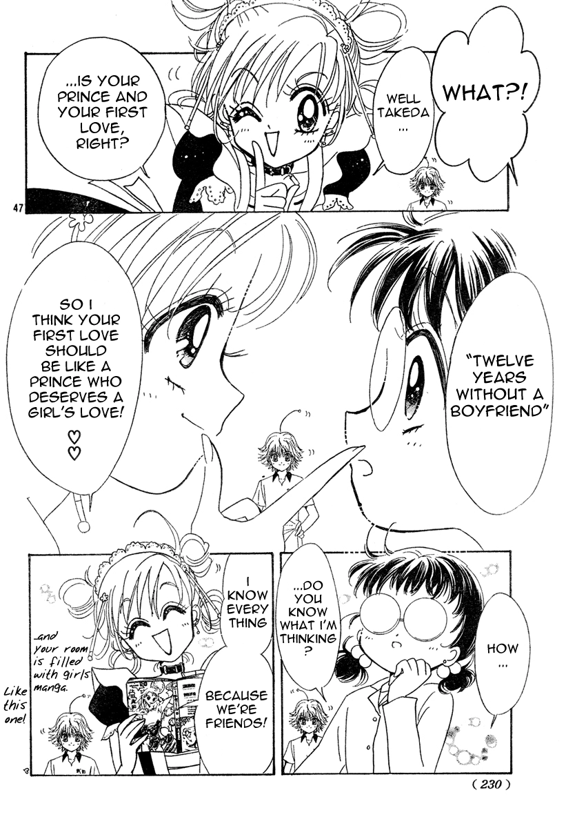 Toki Meca! Chapter 0 page 46 - 