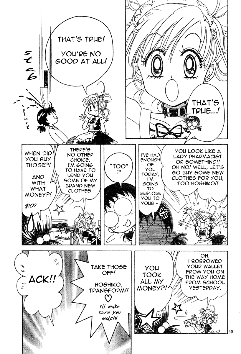Toki Meca! Chapter 0 page 49 - 