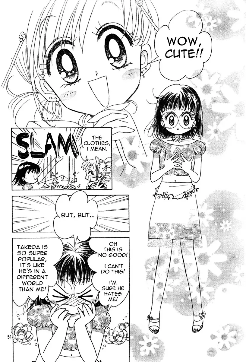 Toki Meca! Chapter 0 page 50 - 