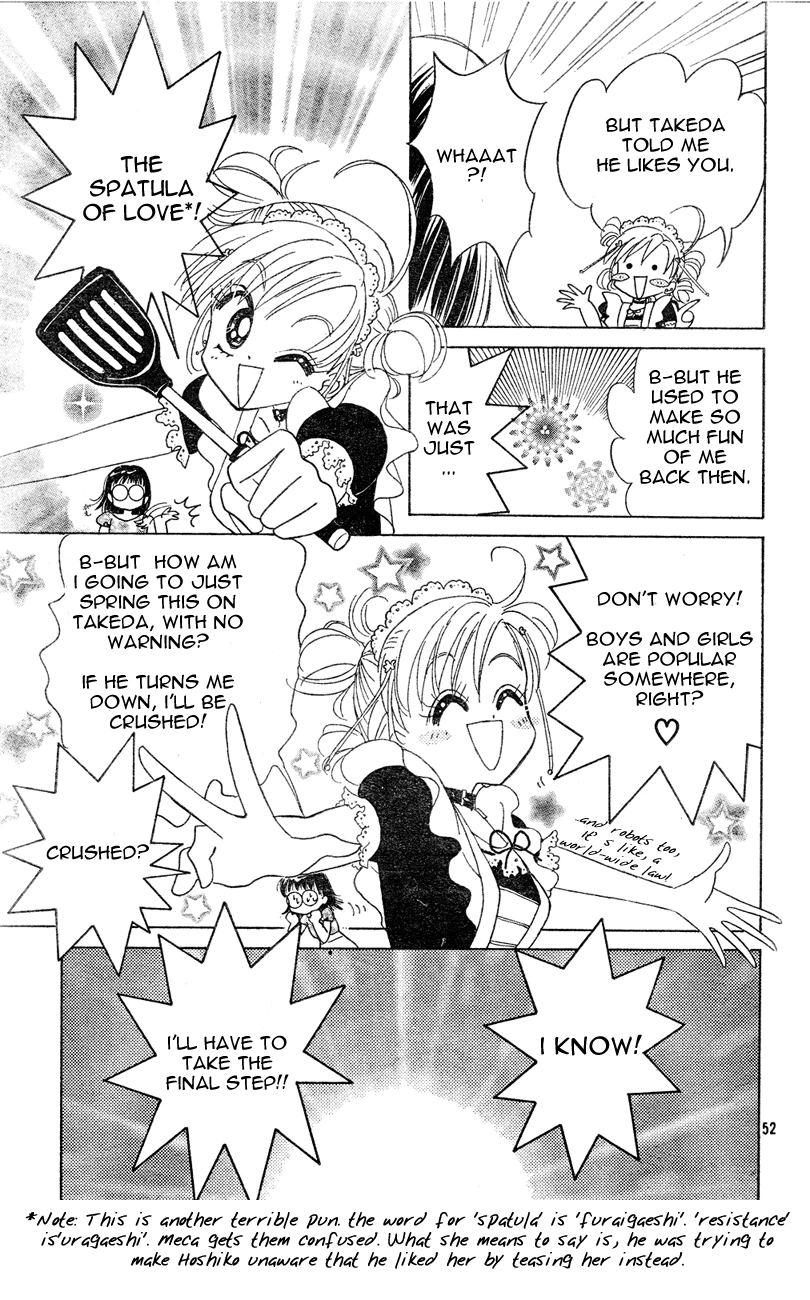 Toki Meca! Chapter 0 page 51 - 