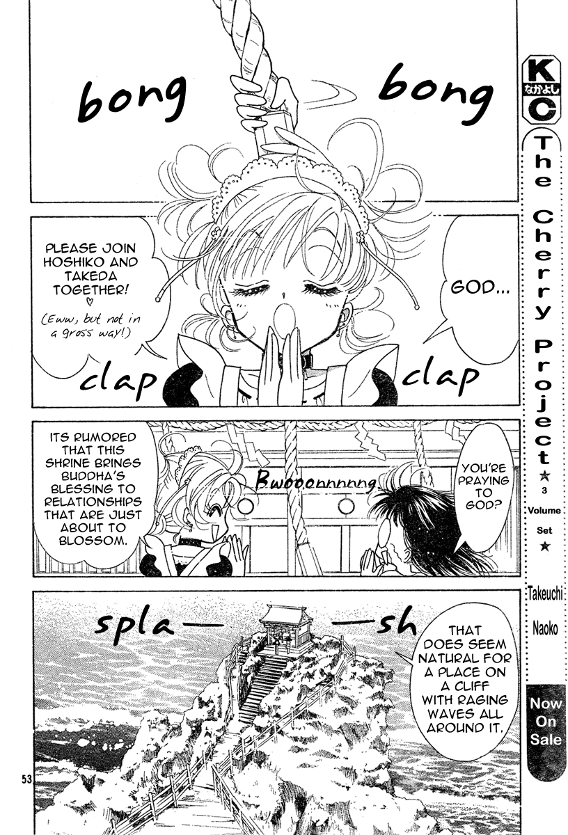 Toki Meca! Chapter 0 page 52 - 