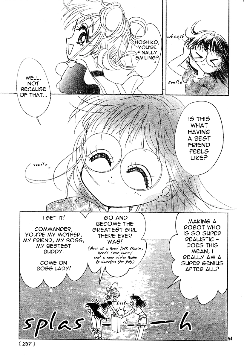 Toki Meca! Chapter 0 page 53 - 