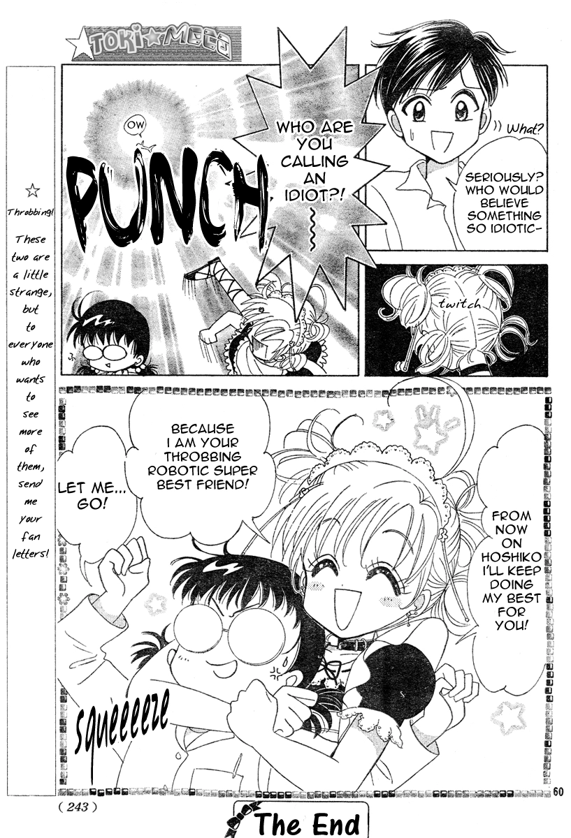 Toki Meca! Chapter 0 page 59 - 