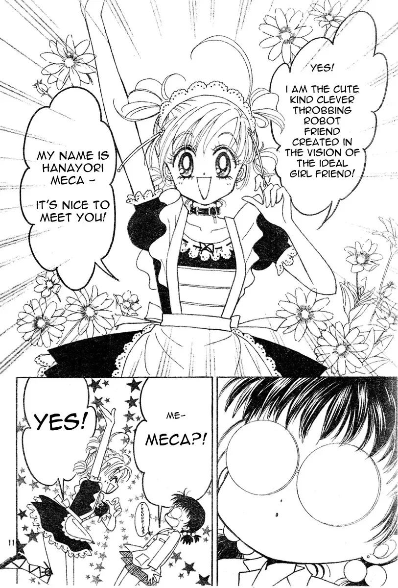 Toki Meca! Chapter 0 page 10 - 