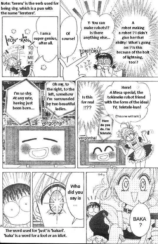 Toki Meca! Chapter 1 page 15 - 