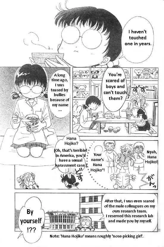 Toki Meca! Chapter 1 page 22 - 