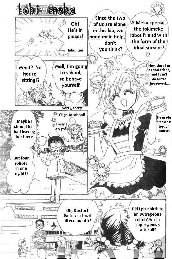 Toki Meca! Chapter 1 page 30 - 