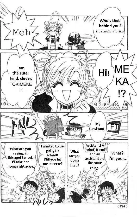 Toki Meca! Chapter 1 page 31 - 