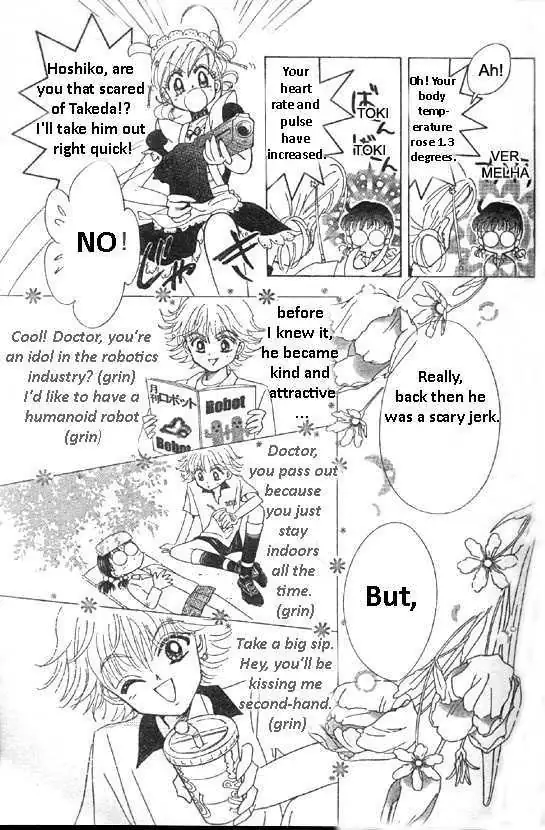 Toki Meca! Chapter 1 page 34 - 
