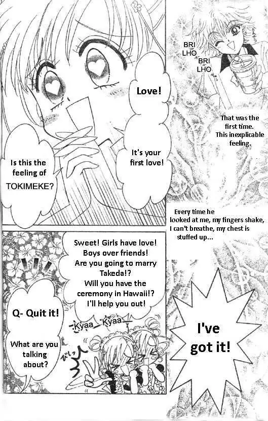 Toki Meca! Chapter 1 page 35 - 