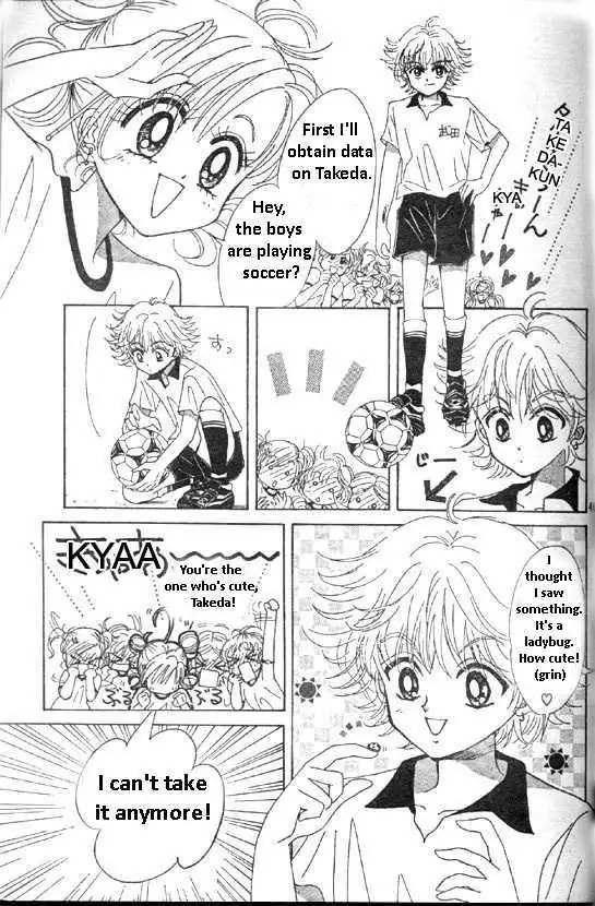 Toki Meca! Chapter 1 page 40 - 
