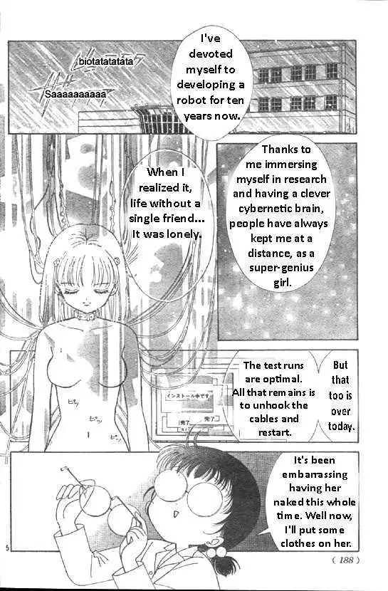 Toki Meca! Chapter 1 page 5 - 