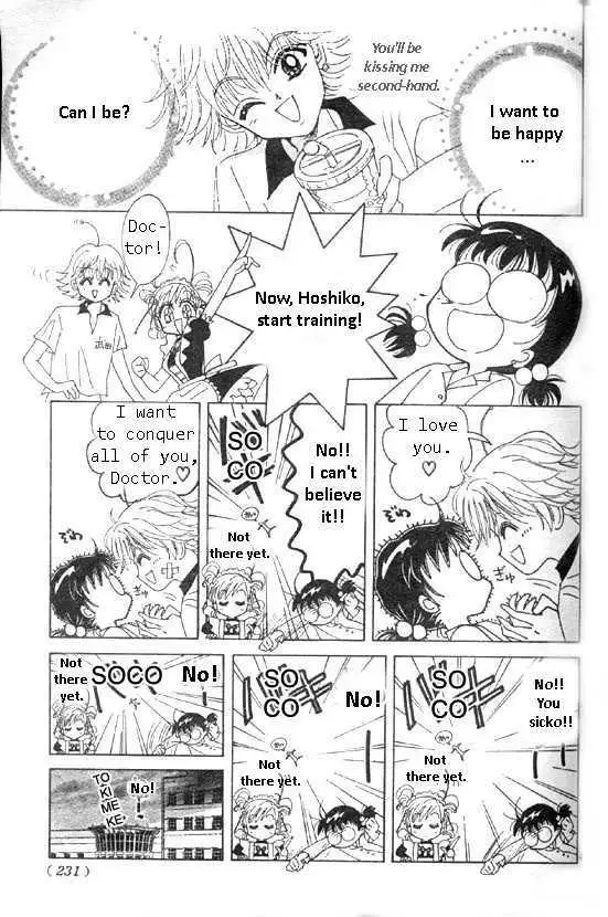 Toki Meca! Chapter 1 page 48 - 